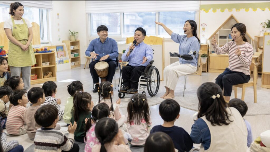 달성군 어린이집 장애인식 교육